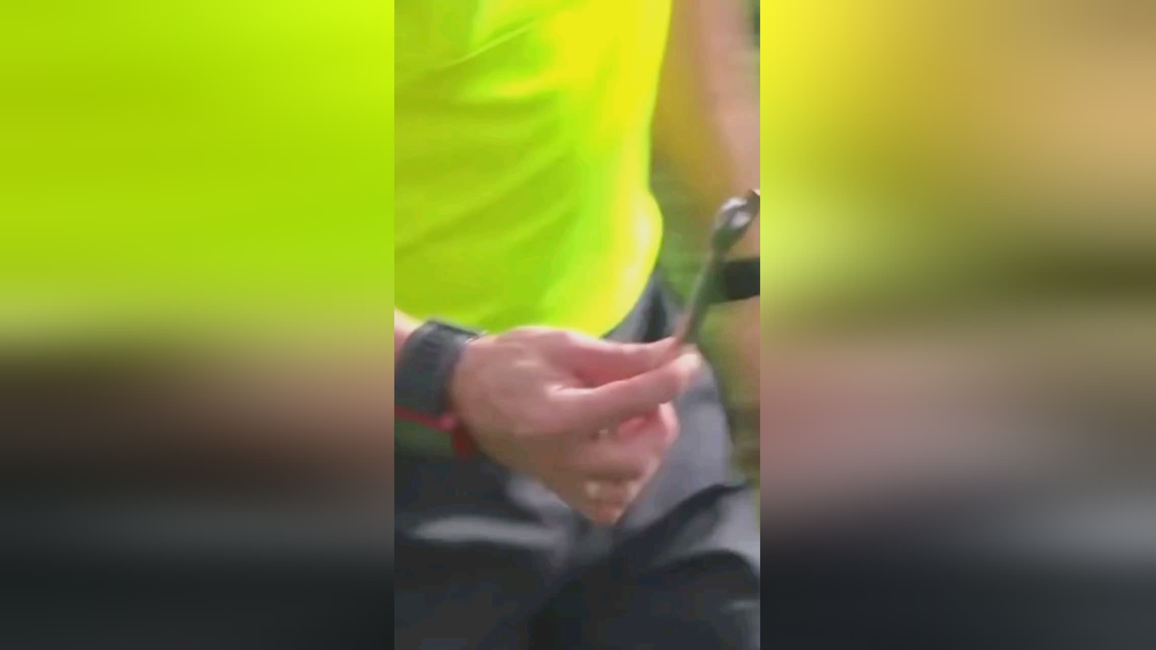 极其危险的