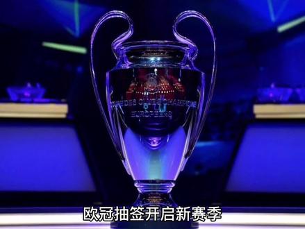 成第三