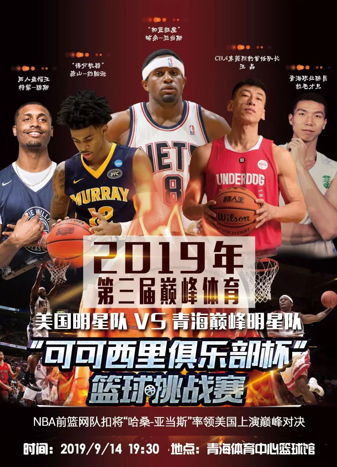 外迎来拐点