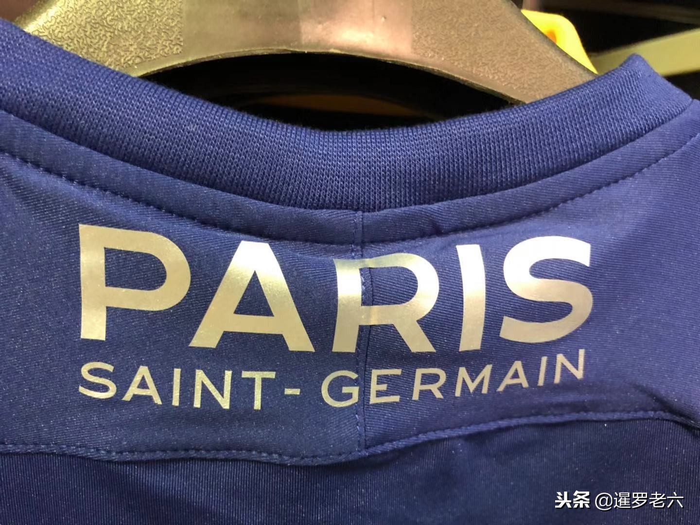 劲旅那么