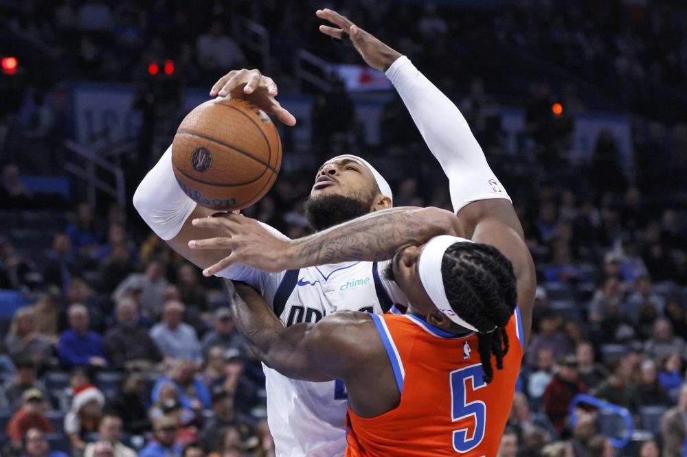 这位篮球先 这位篮球先